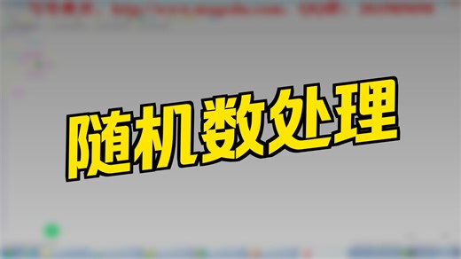 Linux运维基础教程-bash脚本编程之七 case语句及脚本选项进阶