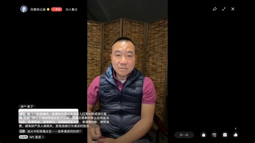 【第38期】「吕朝直播间」  #战火中的苦难众生——战争难民何时休？