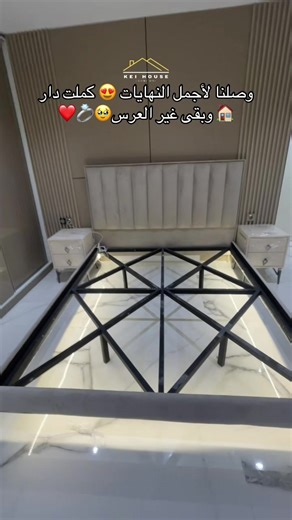 🥹💍❤️#algeria🇩🇿 #pyfツ ☎️0781976416