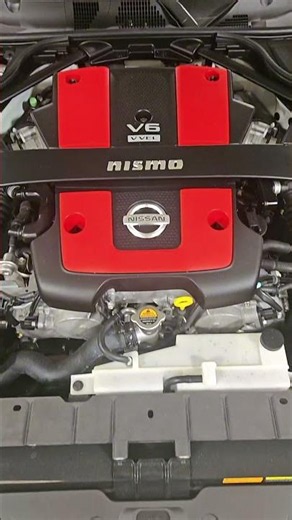 2009 Nissan 370Z Nismo