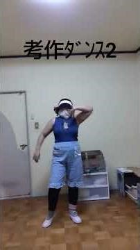 ﾌｫｰﾙｱｳﾄﾎﾞｰｲ､dear future self｡詳細説明します