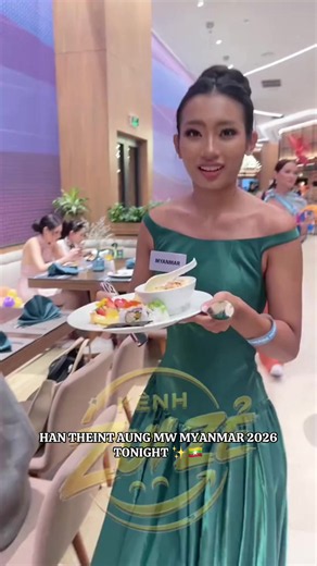 HAN THEINT AUNG MW MYANMAR 2026 TONIGHT ✨🇲🇲#hantheinttheintaung #missworldmyanmar