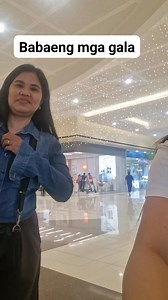 Anyl Paghid on Reels