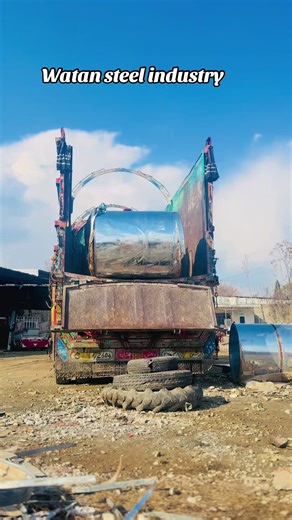 Watan Steel Industry: Innovative Solutions for Construction