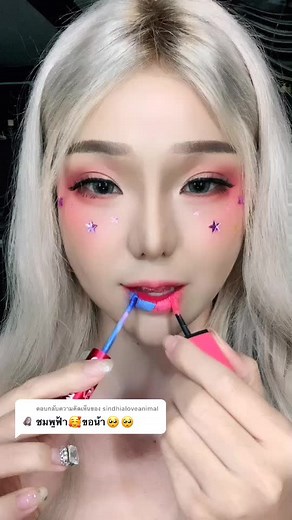 ตอบกลับ @sindhialoveanimal สีไหนอีกดีน้าา