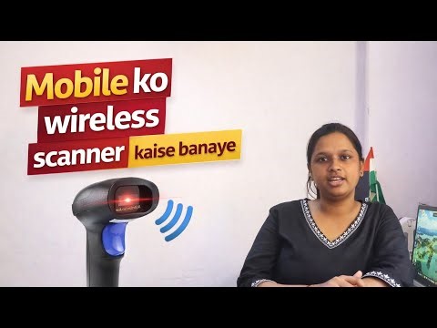 Mobile Ko Scanner Kaise Banaye? | Document Scan PDF JPG | Easy Trick (Hindi) #jugad #scanner #mobile