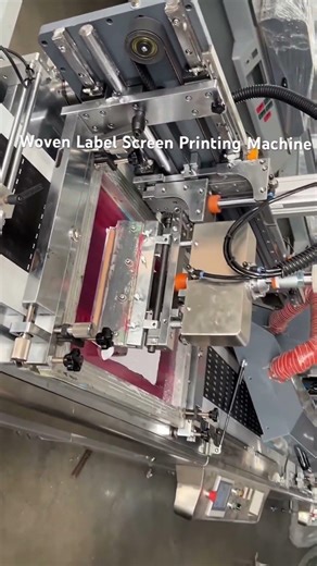 Jingda JDZ Roll-to-Roll Label Screen Printing Machine | Full Specifications #labelprintingmachine