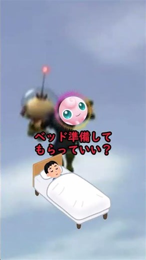 [Question] Which character can fight best when restricted to using only Down-B?