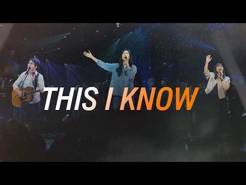 This I Know | New Creation Worship