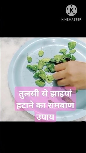 how to remove pigmentation permanently#shorts#pigmentation