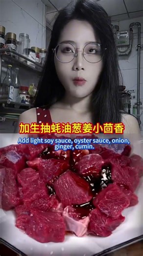 Why You Shouldn't Stew Beef? Discover Healthier Cooking Methods! 牛肉為什麼？不要燉着吃吃