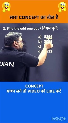 NUMBER CLASSIFICATION | REASONING TRICKS | REASONING BY ROHIT SIR | #shorts #ssc #radianmensa