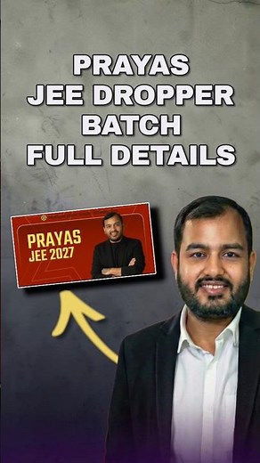 Pw Prayas Jee Dropper 2027 Batch | Complete Details & Offers | Alakh Pandey Physics Wallah