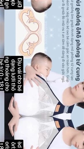 TikTok · Magnolia store