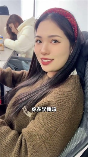 Workplace Love: How Colleagues Bond & Support Each Other