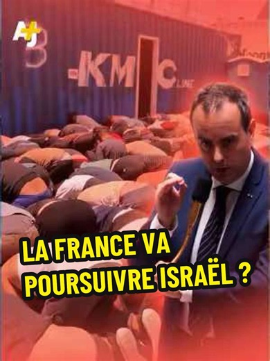 Le gouvernement pourrait saisir la justice après les v!olences commises par les forces israéliennes contre les membres de la flottille pour Gaza : #ajplusfrançais #france #lecornu #israel #globalsumudflotilla