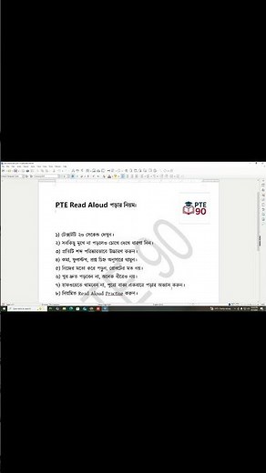 PTE Read Aloud Practice | PTE Speaking Tips for High Score