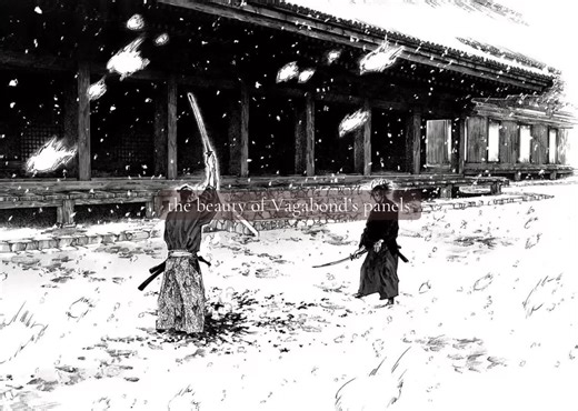 Exploring the Beauty of Vagabond’s Panels