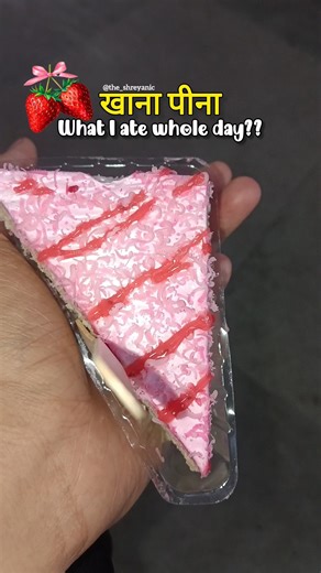 Khaata Peeta minivlog✨🙂‍↔️#foodie #food #shorts #minivlog #dailyshorts #dailyvlog#viral#trending