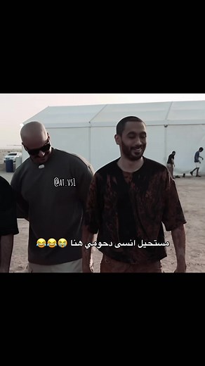 رياكشن على دحومي999 - فيديو ترفيهي ممتع