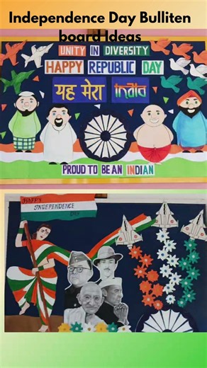 Independence day craft| Bulliten Board Ideas | #independenceday #bullitenboardideas #school