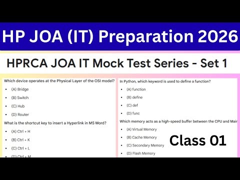 HP JOA IT Preparation // Most important IT MCQ //HPRCA JOA IT Mock Test //HPRCA JOA IT test series