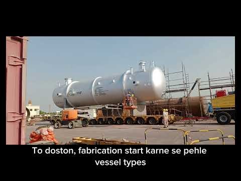 Pressure Vessel Types 
