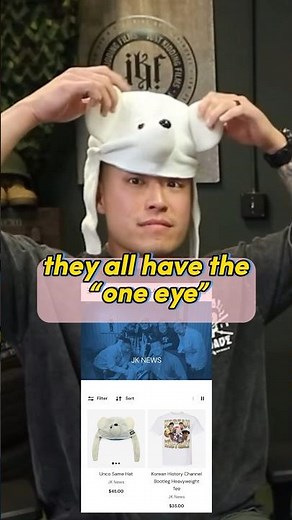 Unco Same Hats are now available!