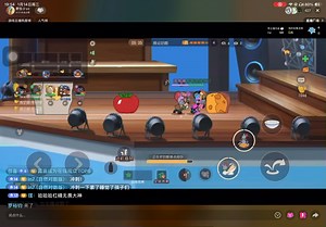 1.14小破车直播回放（瓜杠彦风）（yz视角）