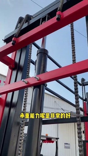 More stable smoothly hydraulic electric scaffolding lift#warehouseequipment #constructionequipment