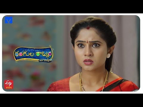 Rangula Ratnam - Ala Modailaindi Latest Promo - 13th December 2025 in ETV Telugu at 7:30 PM