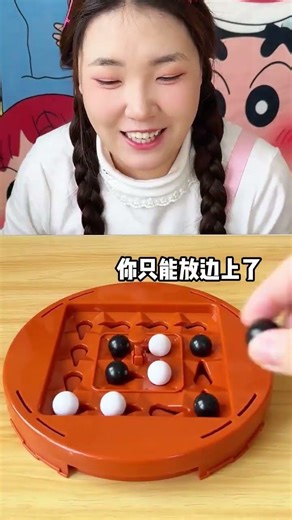 Who Wins This Round? A Winning Strategy for Track Logic