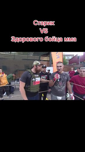 #рекомендации #подпишись #ufc
