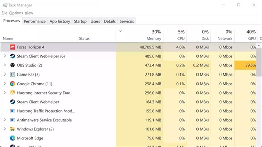 地平线4是一款内存测试软件