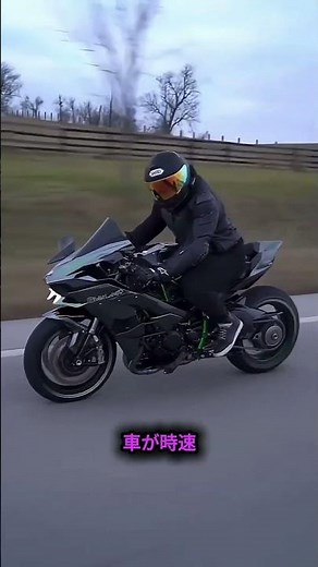 How European smart reducers work 🚗⚙️