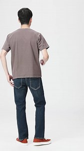 Watch Amazon Essentials Men's Straight-Fit Stretch Bootcut Jean on Amazon Live