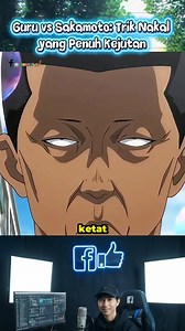 Guru vs Sakamoto: Trik Nakal yang Penuh Kejutan!😧🥺🥹 | Ishan Beaumont