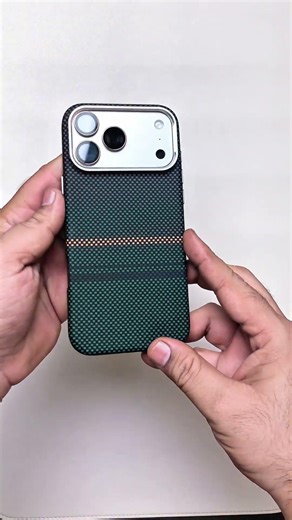 Ultimate Slim Case For iPhone 17 Pro Max