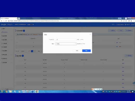 普通人搞PCDN与CDN，这样上手超简单