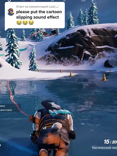 Goofy Slip Sound Effects Compilation