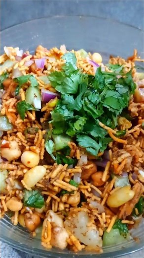 বারো ভাজা | Special baro vaja recipe | Snakes | #shortsviral #shorts #viral