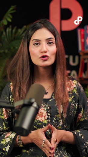 On Quaid-e-Azam Day in Islamabad, UDAAN Pakistan presented a vision that connects history with the future. Under Prime Minister Shehbaz Sharif’s vision and Ahsan Iqbal’s leadership, the message was clear: Unity, Faith, and Discipline must now translate into exports, technology, inclusion, sustainability, and energy strength. Quaid showed the path; the responsibility to rise now lies with the nation. #QuaidEAzam #UdaanPakistan #AhsanIqbal #VisionForPakistan #UnityFaithDiscipline #FutureOfPakistan