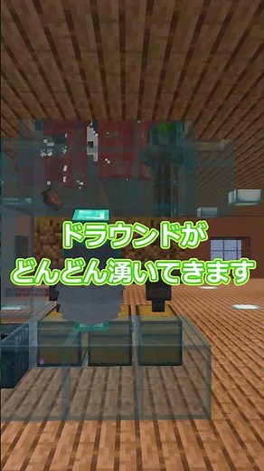 激レアアイテムが簡単に手に入るビル サバイバルで作った建築紹介『マインクラフト』 #Shorts #minecraft #マイクラ #くもん #ゆっくり実況 #マインクラフト