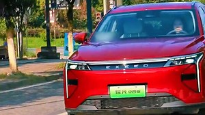 #星途瑶光CDM电四驱上市 #EXEED星途