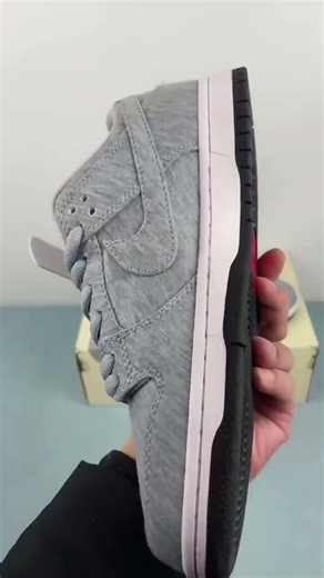 Kirkland Signature x Nike Dunk Low SB Grey Fog IF0673-001