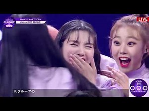 【Kep1er】名前を呼ばれる瞬間 TOP9順位発表 デビューメンバー決定の瞬間 ［No.1-9］2021/10/22【ガルプラ】【Girls Planet 999】