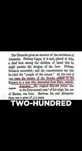August Octavian was the 2nd Cesare of the 12 feathers in 2 Esdras 11 & 12. Augustus descends from Esau. ………………………………. Visit our website here 💻👨🏾‍💻🖥 🔴 https://solo.to/unitedinchrist | IUIC Miami