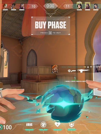 Mastering Sage's Ace in Valorant Strategy