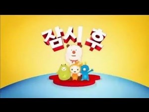 디즈니주니어 잠시후 - 프랭키와 친구들