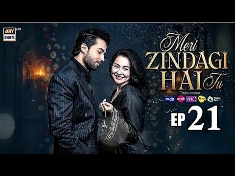 Meri Zindagi Hai Tu Episode 21| 11 Jan 2026 | Review